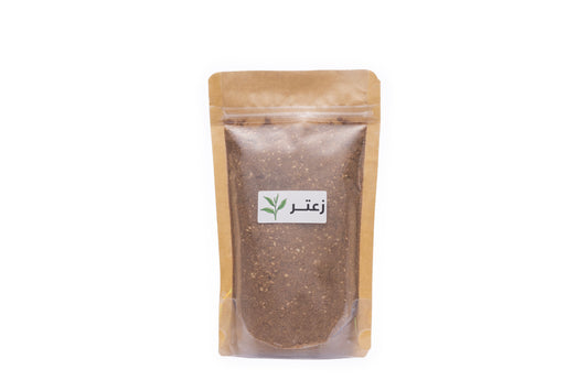 Extra Roasted with Sumac Zattar (250 Grams)